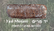 Yad Miriam